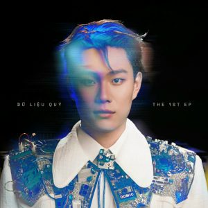 Lời Bài Hát Mất Kết Nối – Ca Khúc Viral TikTok